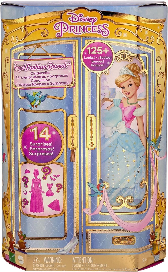 Disney Princess Royal Fashion Reveal Cinderella - Zappies