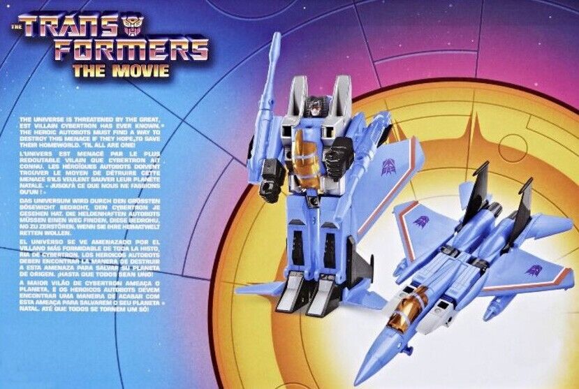 THUNDERCRACKER4
