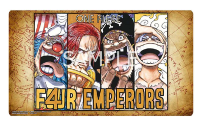 EMPORER