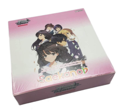 SAEKA  1 