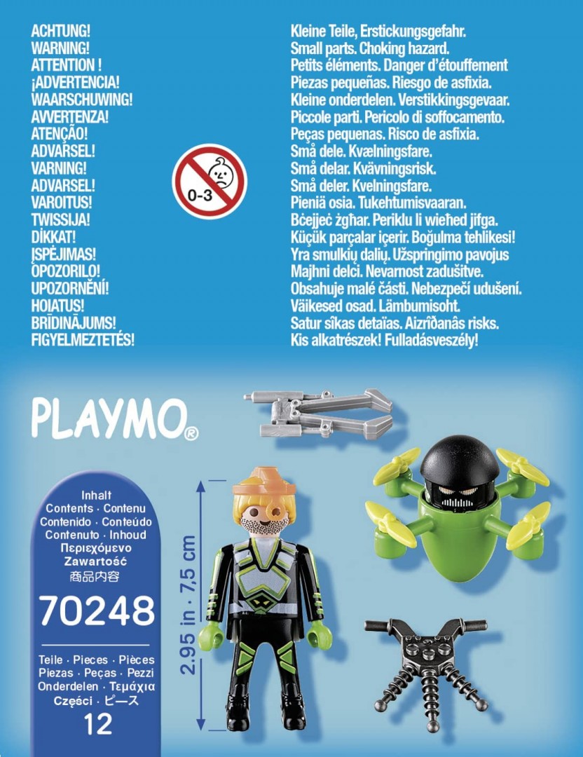 aaagent jpg4