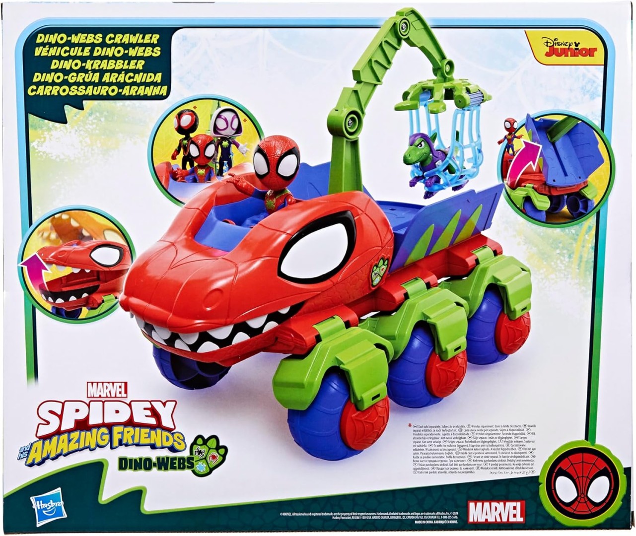 spidey  3 