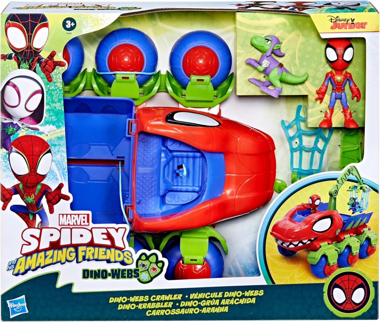 spidey  5 